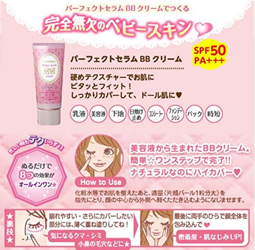 CANMAKE Pefect Serum BB Cream 30g SPF 50 PA+++ 02 Natural Beige - 3
