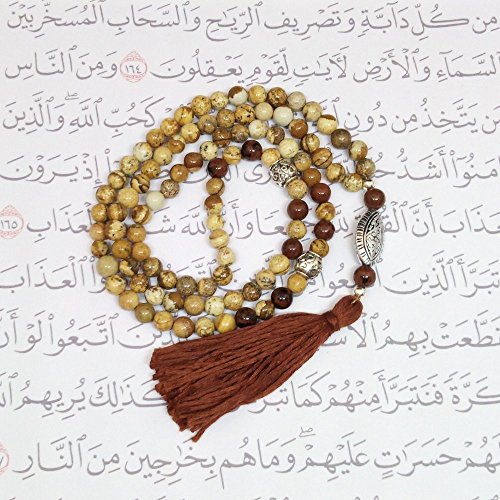 Picture Jasper Islamic prayer beads/tasbih, 99 x 6mm beads, 24 inch circumference, OOAK