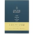 Designphil Midori 12844006 Diary 1 Page Per Day Western Style