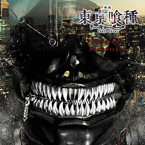 Preisvergleich Produktbild Tokyo Ghoul