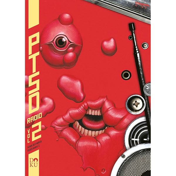 Dorohedoro All Star Complete Manga Art Guide Book – Japanese Import