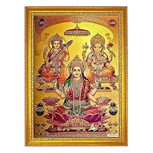 ADA Handicraft Hindu Lord Goddess God Religious Framed Painting for Wall and Pooja/Hindu Bhagwan Devi Devta Photo Frames/God Poster for Pooja (35 x 25) cm