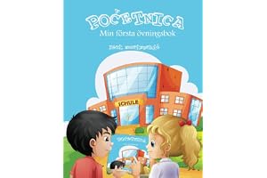 Pocetnica – Min första övningsbok