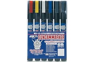 GSI CREOS BANDAI MODEL KIT Gundam - Gundam Marker GMS-109 Gundam Seed Set