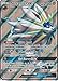 Produktbild Pokemon Sun & Moon solgaleo GX 143/149 Holo card