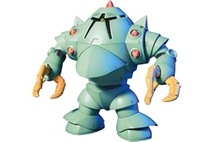 BANDAI SPIRITS Gundam - 1/144 HGUC ZOCK - Model Kit