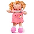 Bigjigs Toys Jenny Puppe, 28 Cm Groß – Klassische Spielpuppe Für Kinder