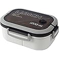 COSPIZO Lunch Box, 1200 ml Leak Proof Bento Lunch Box, 3-in-1 Compartment, Reusable Bento Lunch Box Meal Prep Containers for Kids and Adults(White)