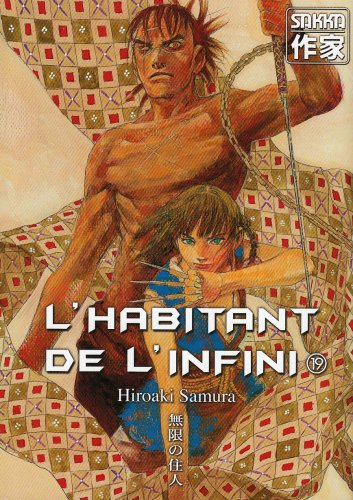 L'Habitant De L'infini — Tome 19