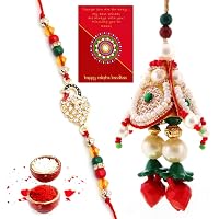 Raksha Bandhan Rakhis Raksha Bandhan Gifts for Brother Rakhi Set Bhaiya Bhabhi Kids Handcrafted Special Work Bhaiya Bhabhi Rakhi Set Rakhi for Brother,Rakhi for Brother with Gift Combo M_Ht2Bbs390