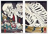 Image de Surprise! by Kuniyoshi: Ukiyo-e Paper Book