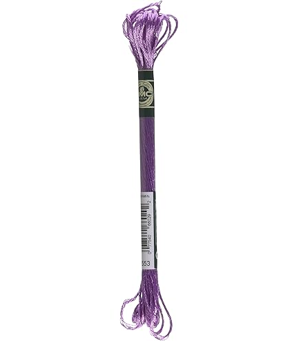 DMC Shiny Radiant Satin Embroidery Floss - Violet Rayon Thread 8.7 Yards