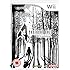 Resident Evil 4 (Wii)