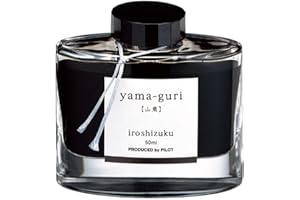 Pilot Iroshizuku Fountain Pen Ink - Butelka 50 ml - Yama-guri Wild Chestnut (Dark Brown) (japan import)