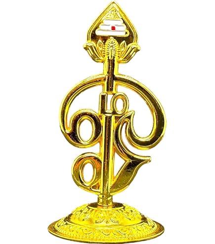 Statue Vel De Murugan En Métal Doré - 10,2 Cm Pour Autel, Tableau De Bord Voiture Ou Décoration Bureau
