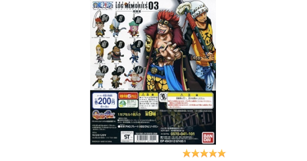 One Piece Log Memories 03 Supernovas Kid Set Of 9 Amazon De One Piece Log Memories 03 Supernovas Kid Set Of 9 Amazon De