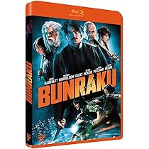 BUNRAKU ブンラク(Blu-rau) [Blu-ray] Amazon.co.jp: BUNRAKU ブンラク 【Blu-ray】 : ジョシュ
