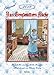 Aus Großmutters Küche 222819 2019: Wandkalender mit Rezepten und nostalgischen Bildern. Küchenkalender DIN A3 mit Foliendeckblatt. by 