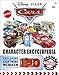 Disney Pixar Cars Character Encyclopedia by