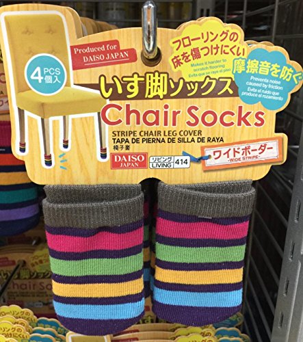 Japan Import (choose one) Seria Table Chair Socks prevent scatch floor  (rainbow)