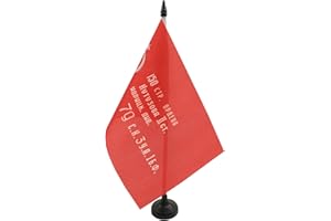 AZ FLAG Bandera de Mesa del EJÉRCITO Rojo DE LA URSS Victoria DE 1945 21x14cm - BANDERINA de DESPACHO Comunista SOVIÉTICA RKKA 14 x 21 cm