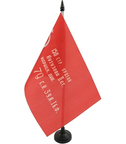 AZ FLAG Bandiera da Tavolo Australia 15x10cm Punta Dorata - Piccola BANDIERINA Australiana 10 x