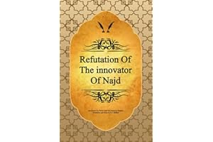 Refutation of the Innovator of Najd
