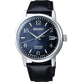 Seiko Presage SRPE43J1 Otomatik Erkek Kol Saati