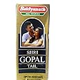 Baidyanath Jhansi Shri Gopal Tail Liquid-10 Millilitre, Pack Of 2