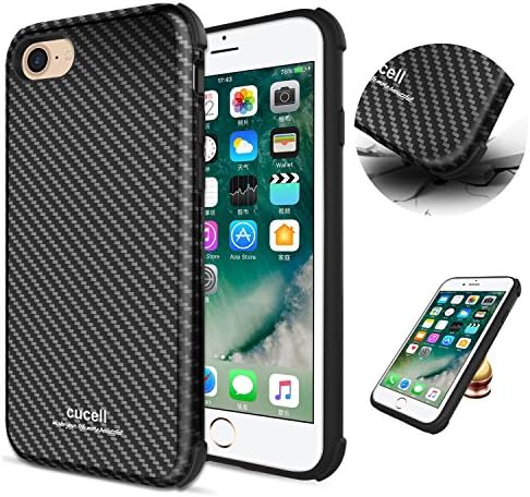Cucell iPhone 7 Case Slim Dual Layer Protective Cover Soft Silicone Shockproof Case for Apple iPhone 7 (black)