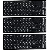 MN6 MR01 Rus&ccedil;a Klavye Sticker/3 Adet-Laptop PC Uymlu-Silinmez/Rus&ccedil;a İngilizce Klavye Etiketi