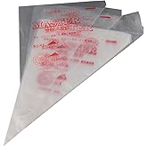Happy Chef Polythene Icing Piping Bags, Medium, Silver(Pack of 100)