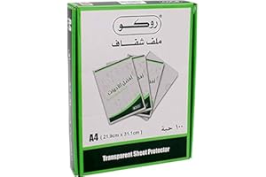 Roco Clear Perforated File - A4 Size, 11-Hole, Transparen...