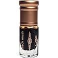 Black Musk Perfume Oil Fragrance Oud Unisex Blend (المسك الأسود) by Ghuroob | Woody, Earthy, Spicy, Musky Notes | 3ml Parfum Bottle Velvet Pouch Included | Arabia Itr Perfect for Ramadan or Eid