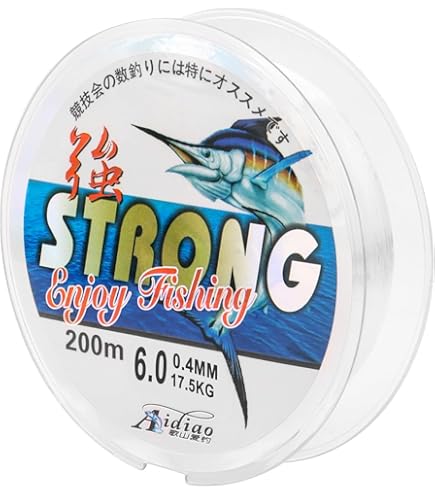 Lenza Da Pesca Ultima Seastrike - Per Mare, 0.65mm-50lb/23kg, Giallo Fluo, Resistente All'Acqua Salata - Foto 6