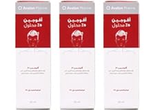 Avalon Avogain 5% Minoxidil Solution Prevents Hair Loss And Improve Regrowth (3 packs 3 months)