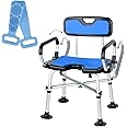 Shower Chair with Padded Handle, Moveable Armrests & Fixed Backrest | Shower Chair for Elderly, Disabled, Pregnant, Adults | Adjustable Height and Large Rubber Feet for Bathroom Safety