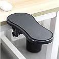 NETXE Adjustable Computer Arm Rest Ergonomic Attachable Computer Table Arm Support Stand Desk Rests Chair Extender for Home Office(Multi Colour)