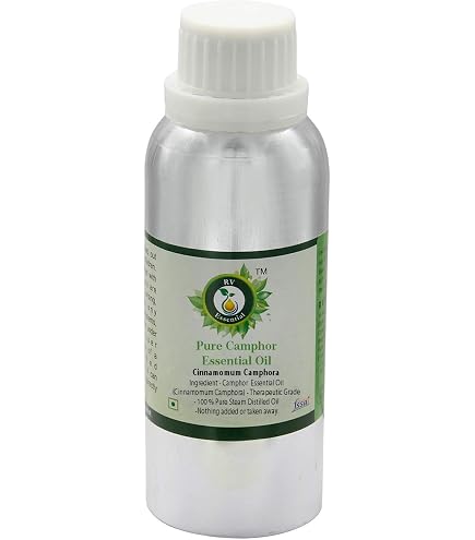 OLIO ESSENZIALE DI VERBENA 5 ML - Alambicco Lab
