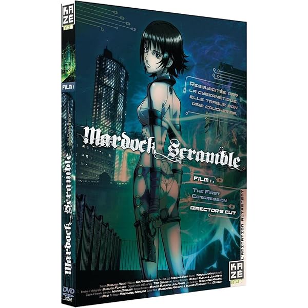 マルドゥック・スクランブル 燃焼 [DVD]: Amazon.co.uk: DVD & Blu-ray