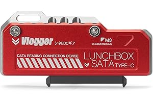 ANDYCINE Adattatore da USB-C a SATA per lettore Lunchbox Serie Lunchbox Compatibile con Andycine Lunchbox I, Lunchbox II, Lunchbox III