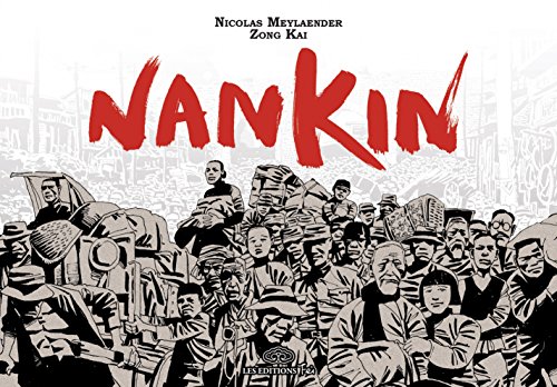 Download Nankin Download Nankin