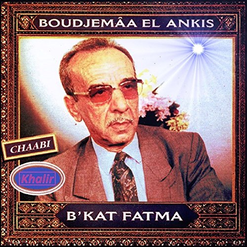 music boudjemaa el ankis