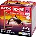 Produktbild TDK Bluray Disc 25 gb BD-RE rewritable 2x Speed White Printable HD discs 20 pack in Jewel cases (japan import)