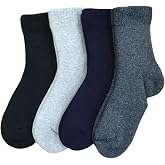 Leement socks &Ccedil;ocuk 4 &Ccedil;ift Kalın Havlu Termal &Ccedil;orap Burun Dikişsiz Premium Seri Asorti -1