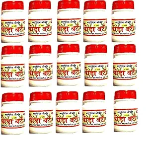 PEEDA BATI PACK OF 15 BY GAYATRI PHARMACY