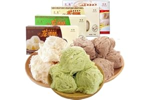 WASAILUO Multi flavor Dragon-Beard Candy，snow candy,Chinese crisp candy,Dim sum,maltose silk,soft candy,traditional hand-made cakes,traditional desserts,Sweet but not greasy Candy (matcha,1box)