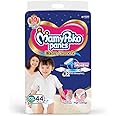 MamyPoko Pants Extra Absorb baby Diapers, XX-Large (44 pcs), 1 count