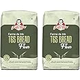 JOSEF MARC Farine De Ble T65 Bread Flour, 2 Lbs (907 Gm) - Unbleached & High Protein Flour, All Purpose Bread Flour, Strong Bread Flour (Pack Of 2)