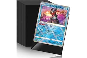 Moocuca 100 Pezzi Card Sleeves, 66 x 91mm Bustine Protettive Nero, Safe Protective Sleeves Maniche di Carta per YuGiOh, Po-ke-mon, Ultimate Guard, Magic